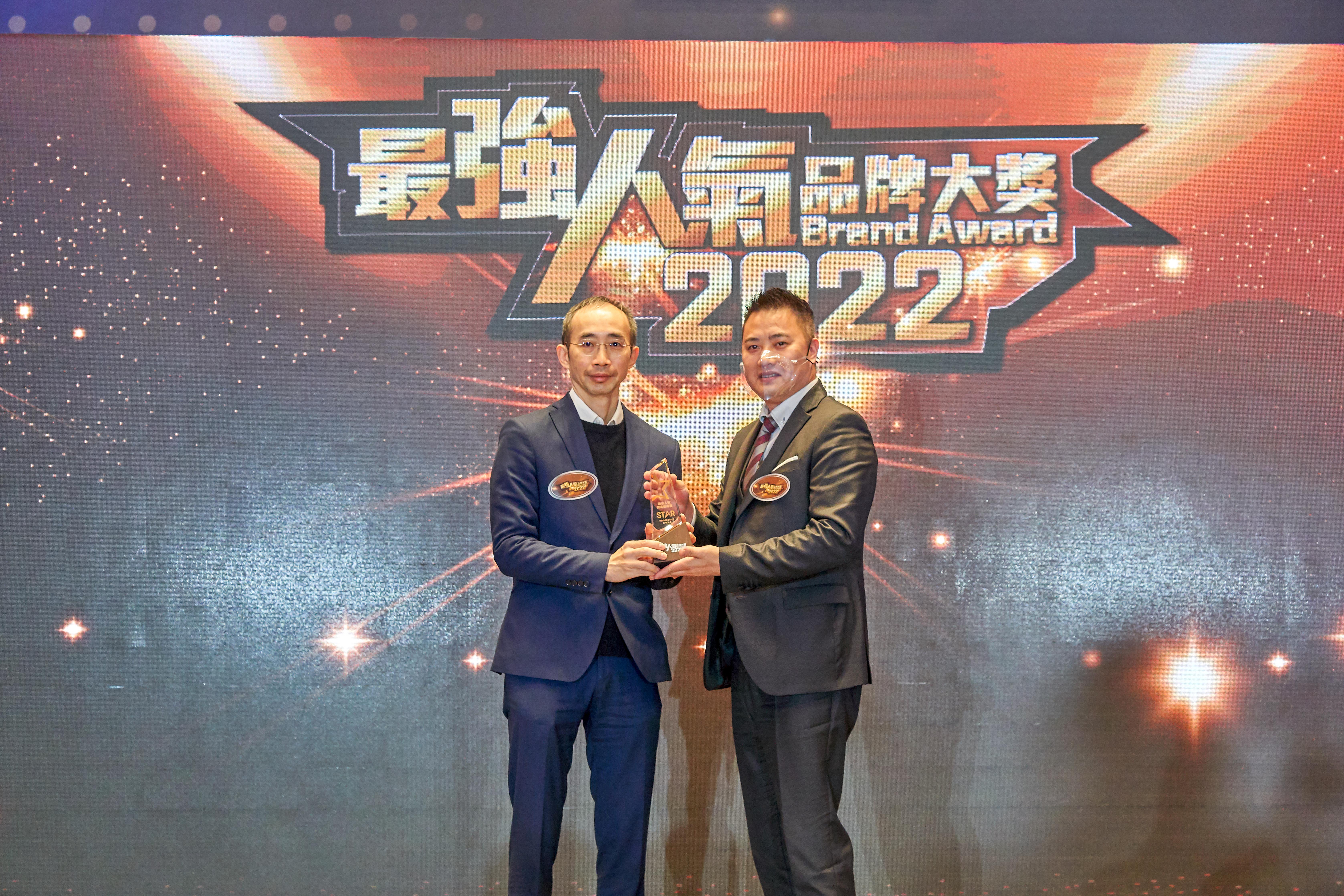 TVB Weekly Brand Award 2022